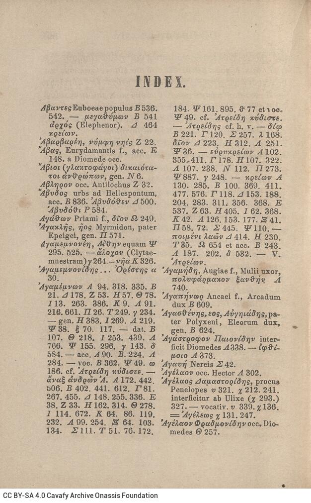 17,5 x 11,5 εκ. Δεμένο με το GR-OF CA CL.4.10. 4 σ. χ.α. + ΧΙV σ. + 471 σ. + 3 σ. χ.α., όπου στο